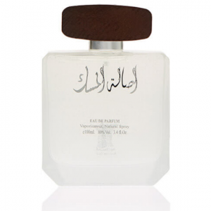 asalat al musk de Arabian Oud