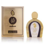 Aseel Special Edition 100 ml - Arabian Oud – Bild 2
