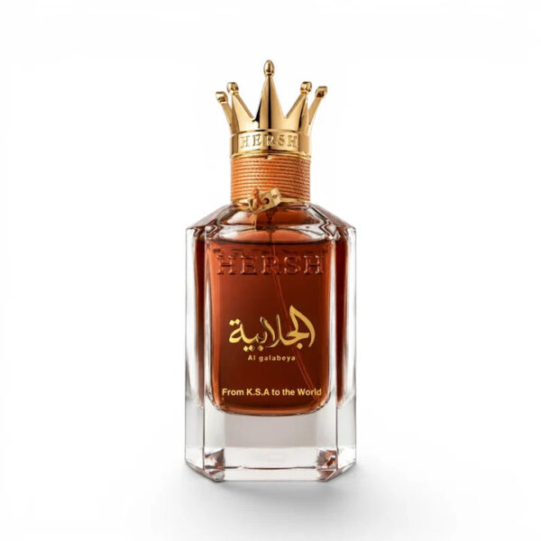 Hersh Al Jalabiya